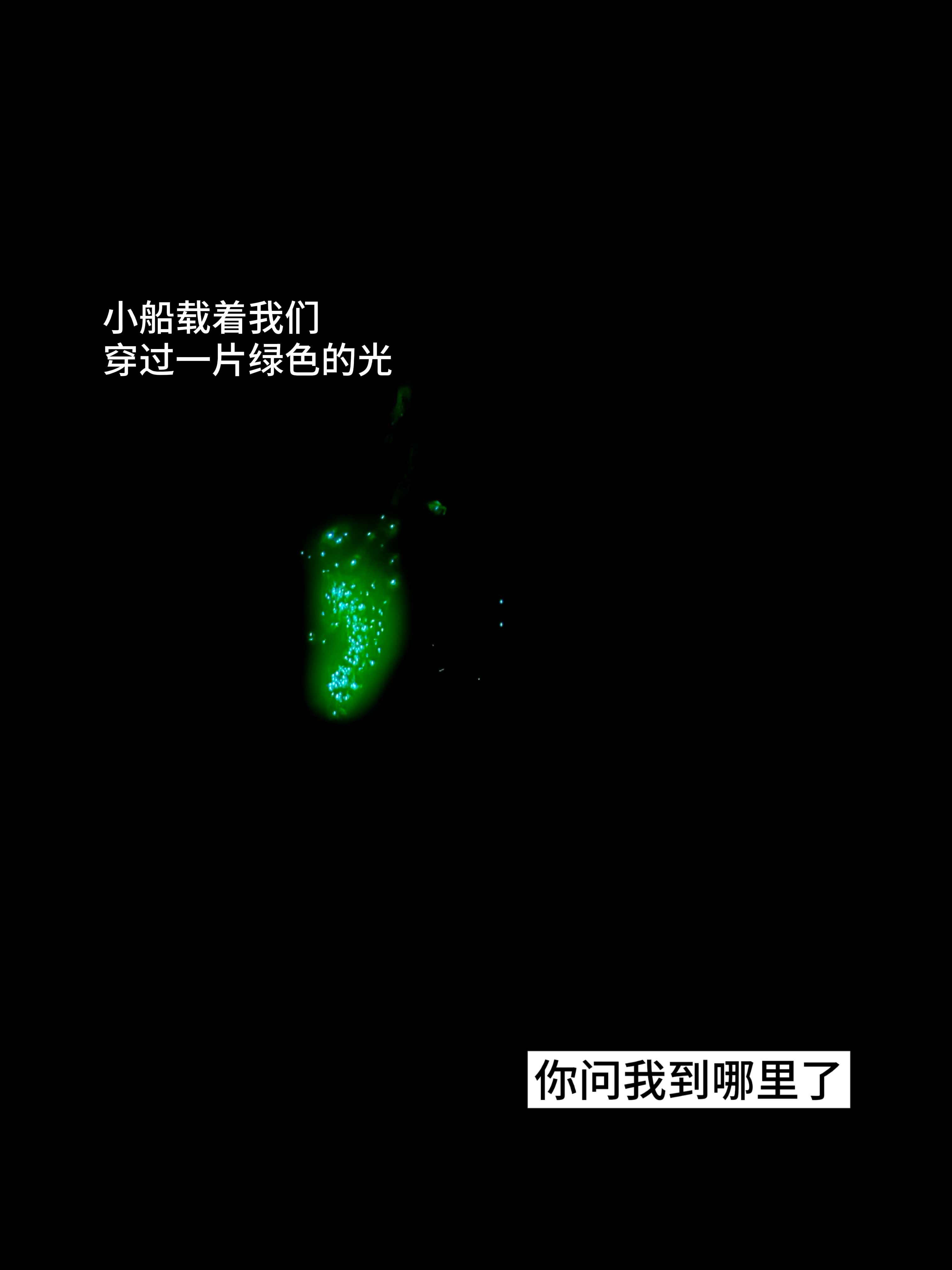 西五街