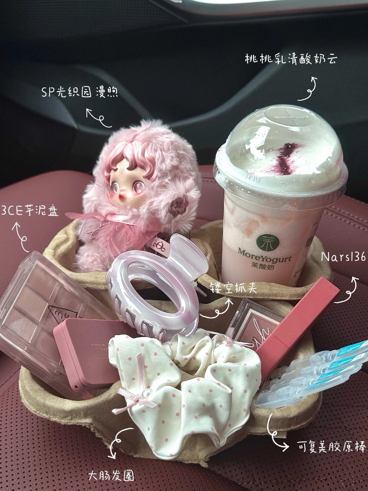 姐妹们，两种模式1和2哪个比较好看