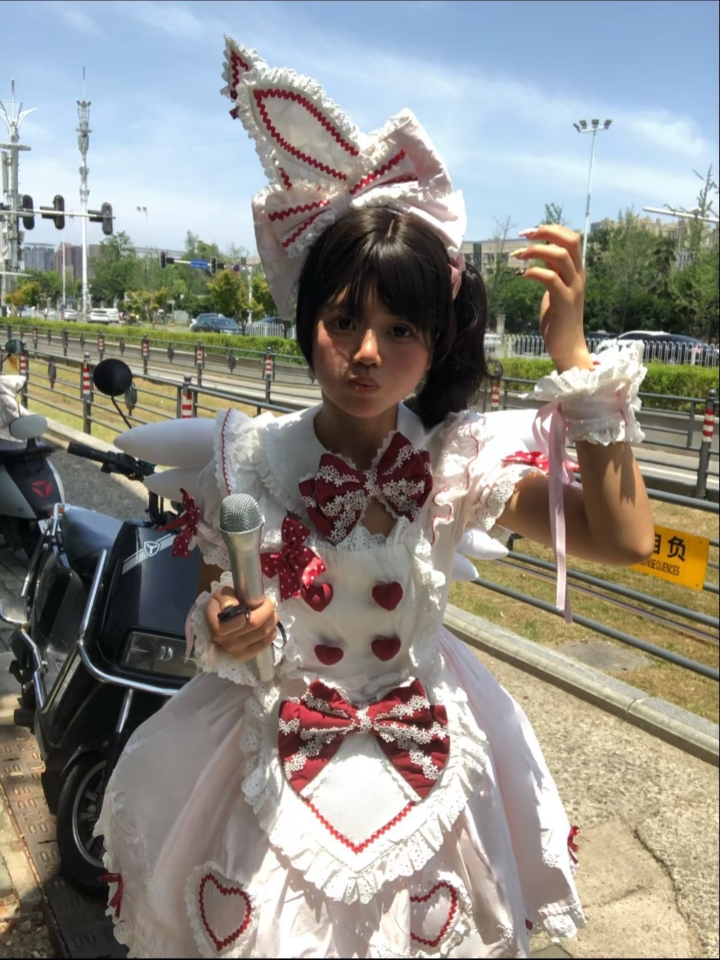 西五街