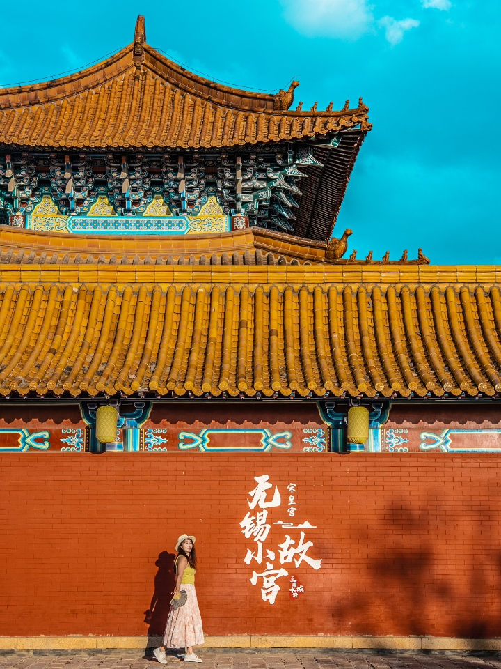 🔥无锡三国水浒城暑期暴走攻略，古风人狂喜！