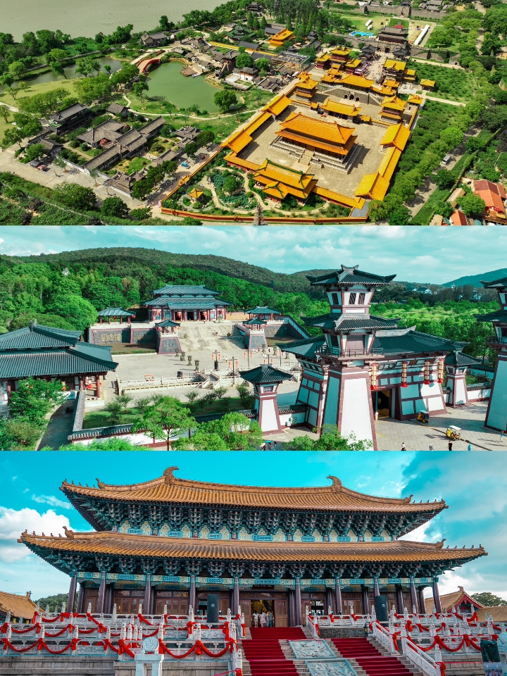 西五街