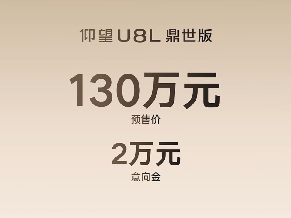 西五街