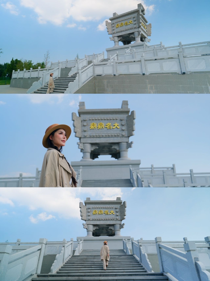 西五街