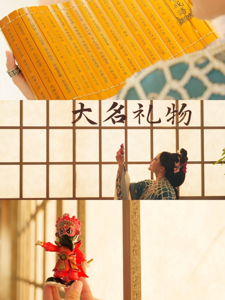 西五街