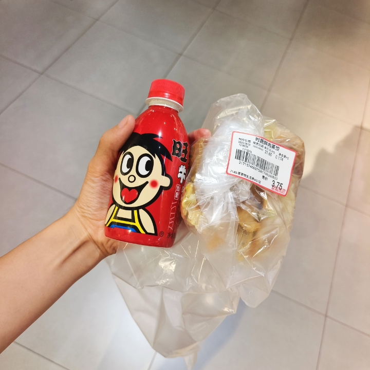 我的午餐 喝旺仔牛奶补充能量