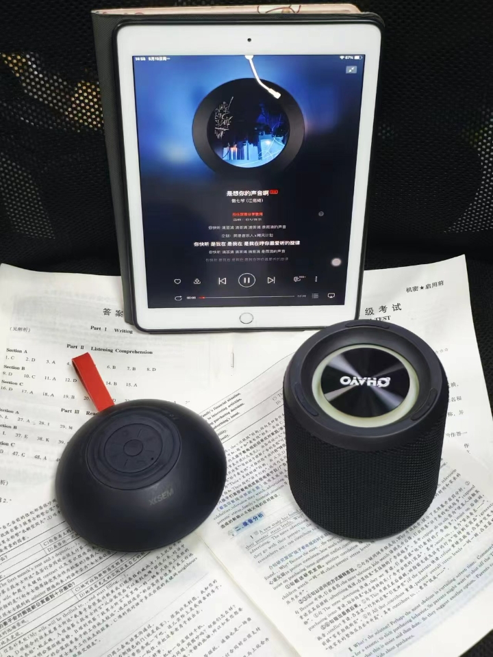 200的预算，亲测两款便携蓝牙音箱