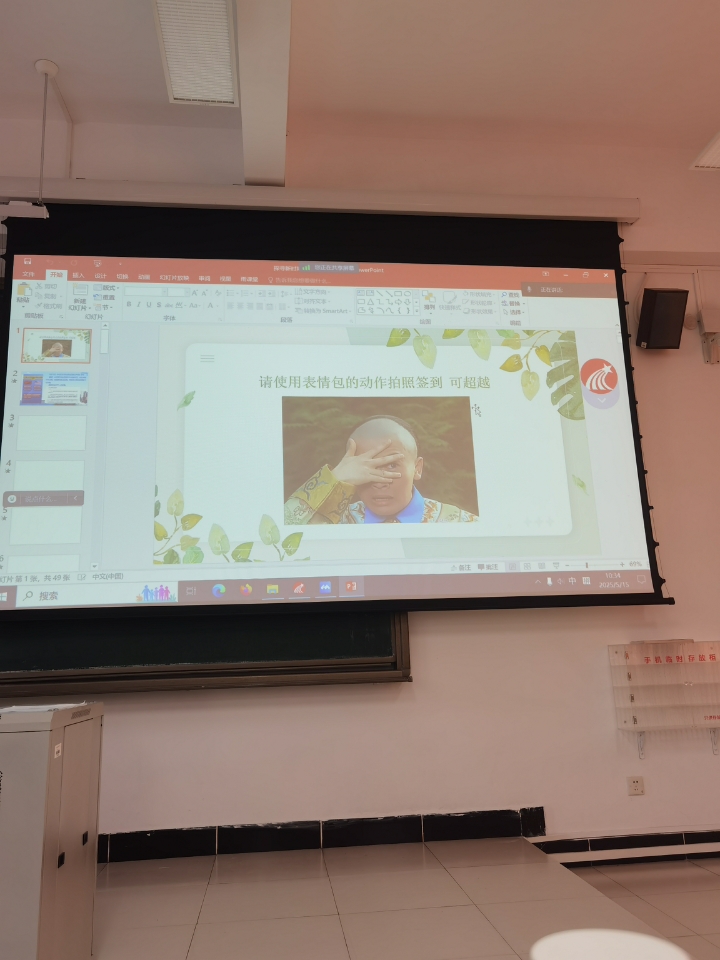 西五街