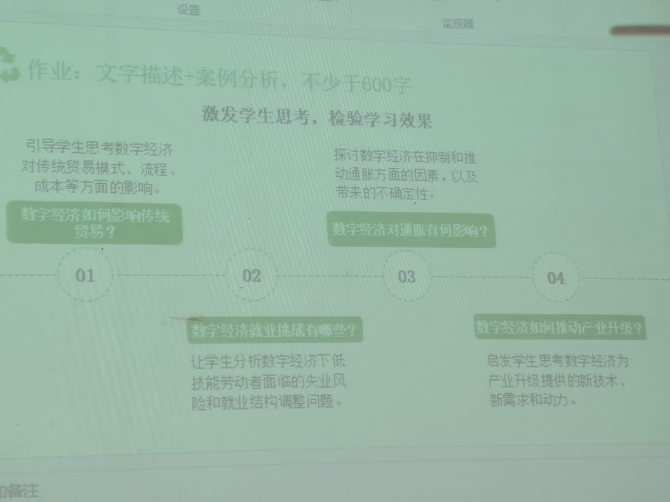 西五街