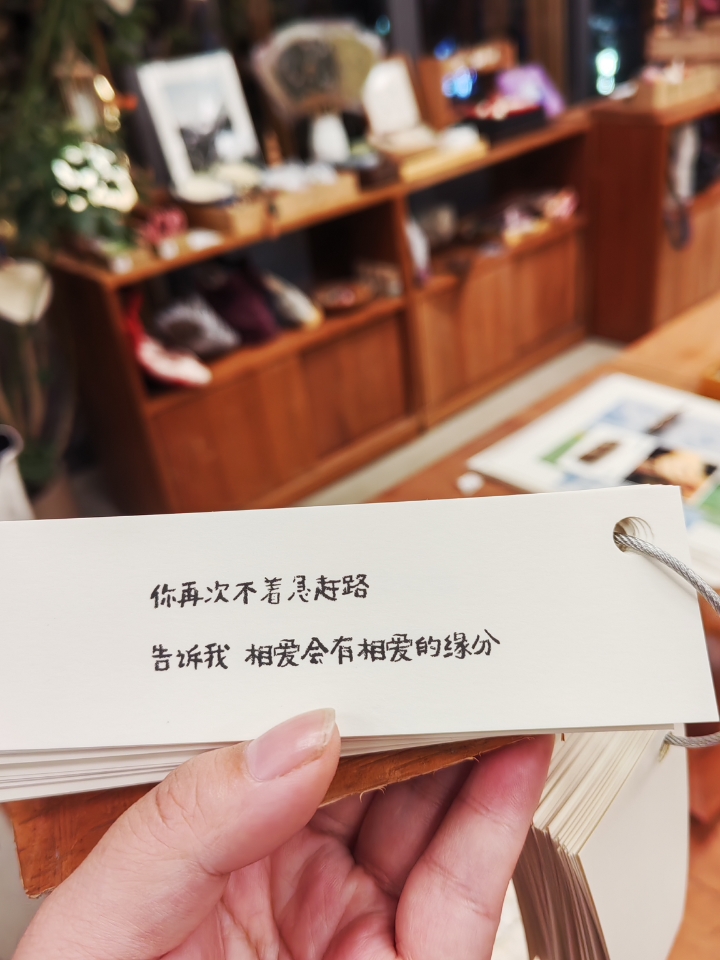 西五街