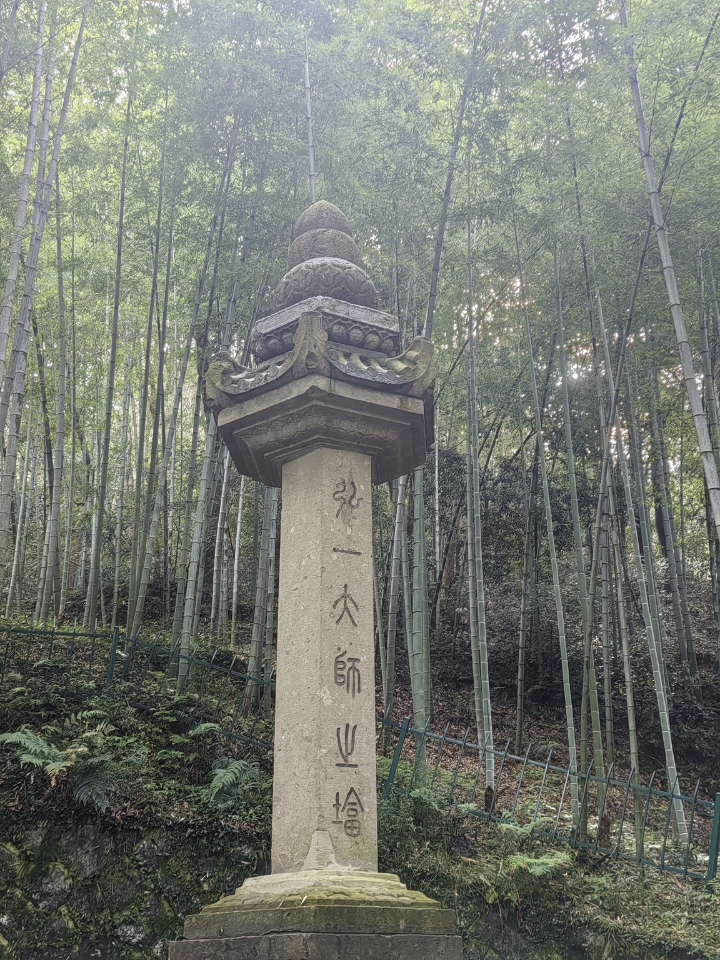西五街
