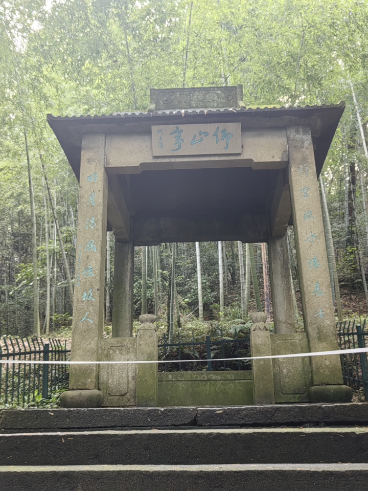 西五街