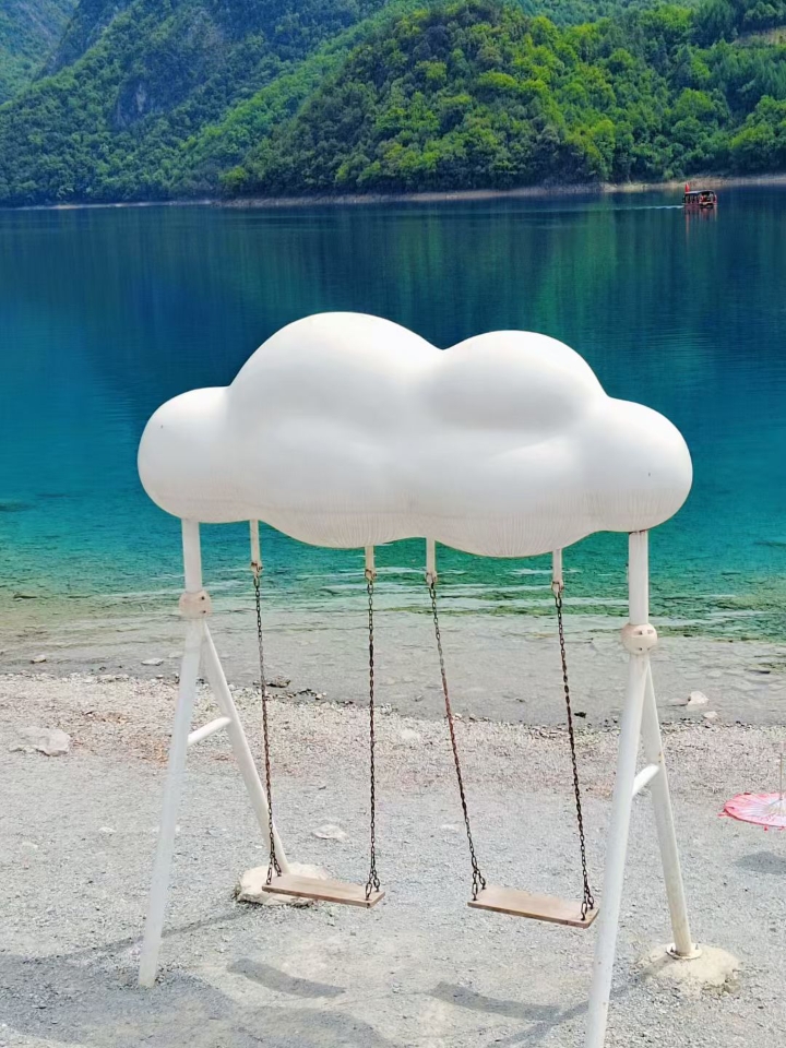 西五街