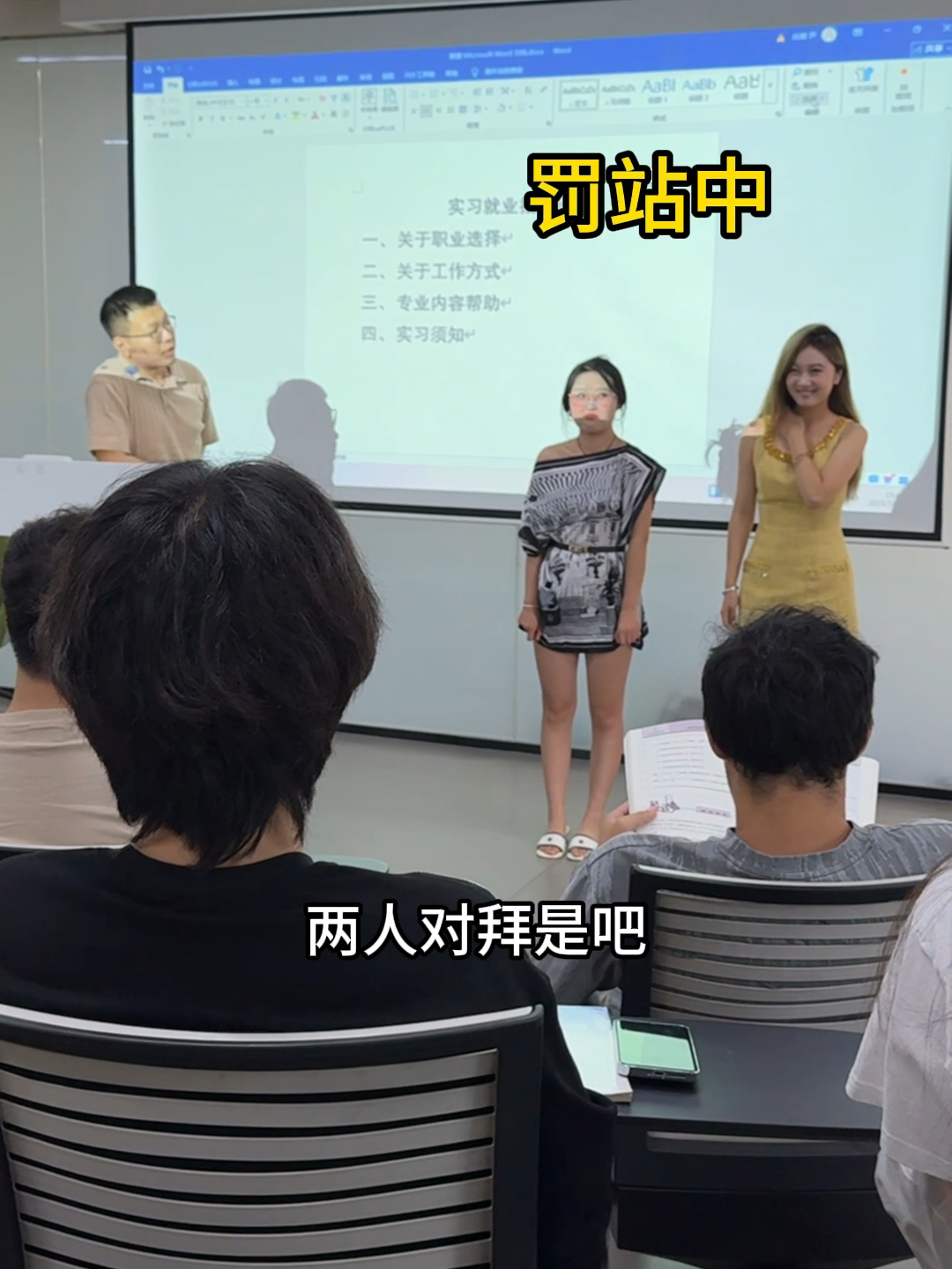 兵不厌诈啊这是