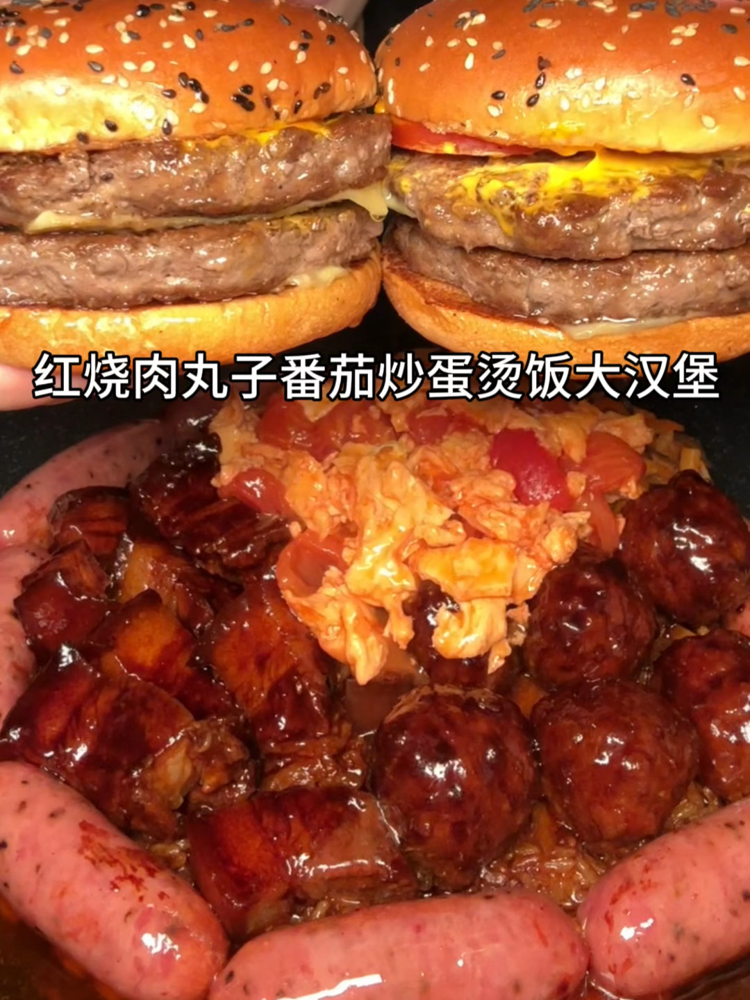 深夜挑战背着熟睡老爸偷吃夜宵🥵