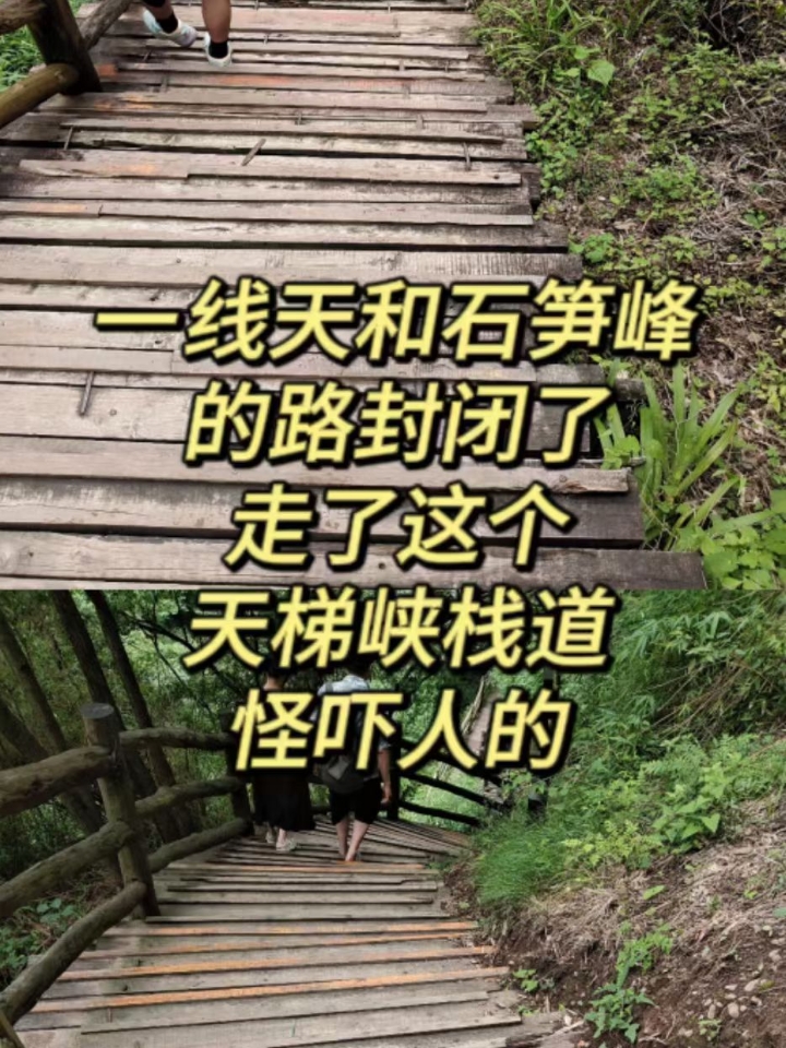 西五街