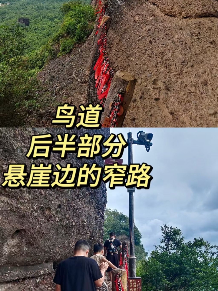西五街