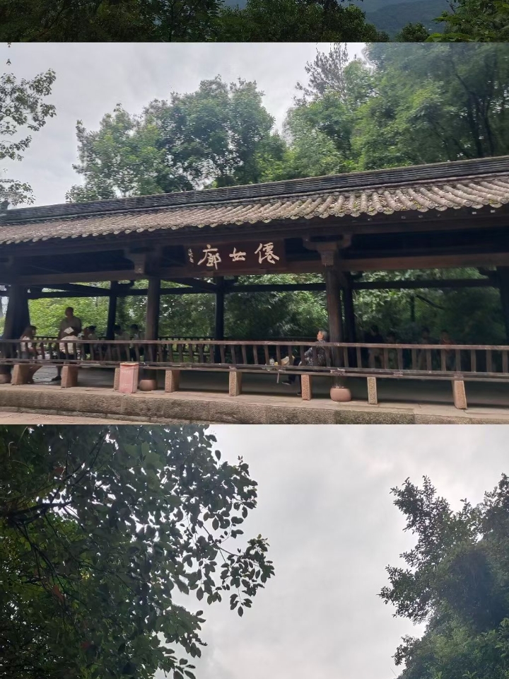 西五街