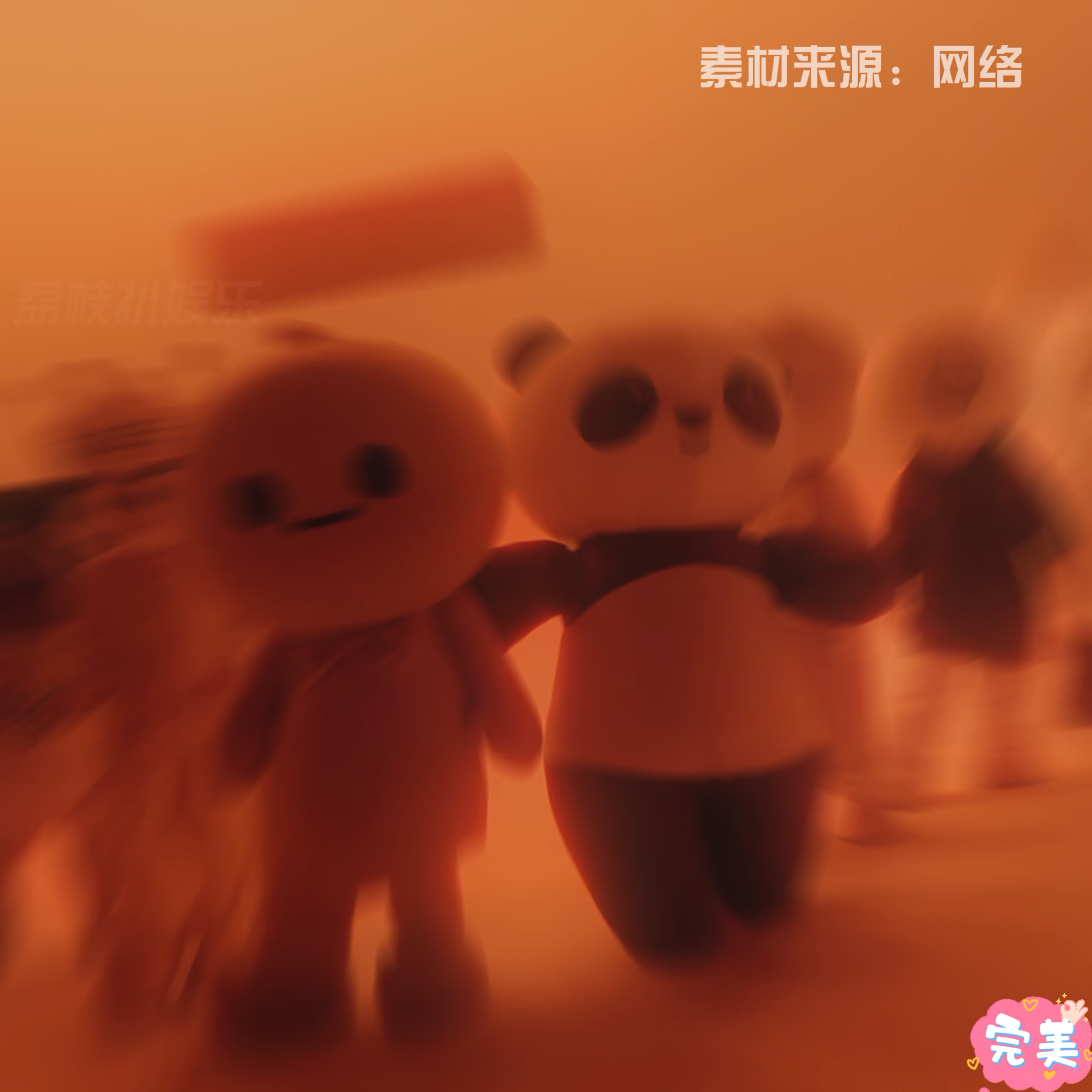 团播这个圈子终究还是抽象了！