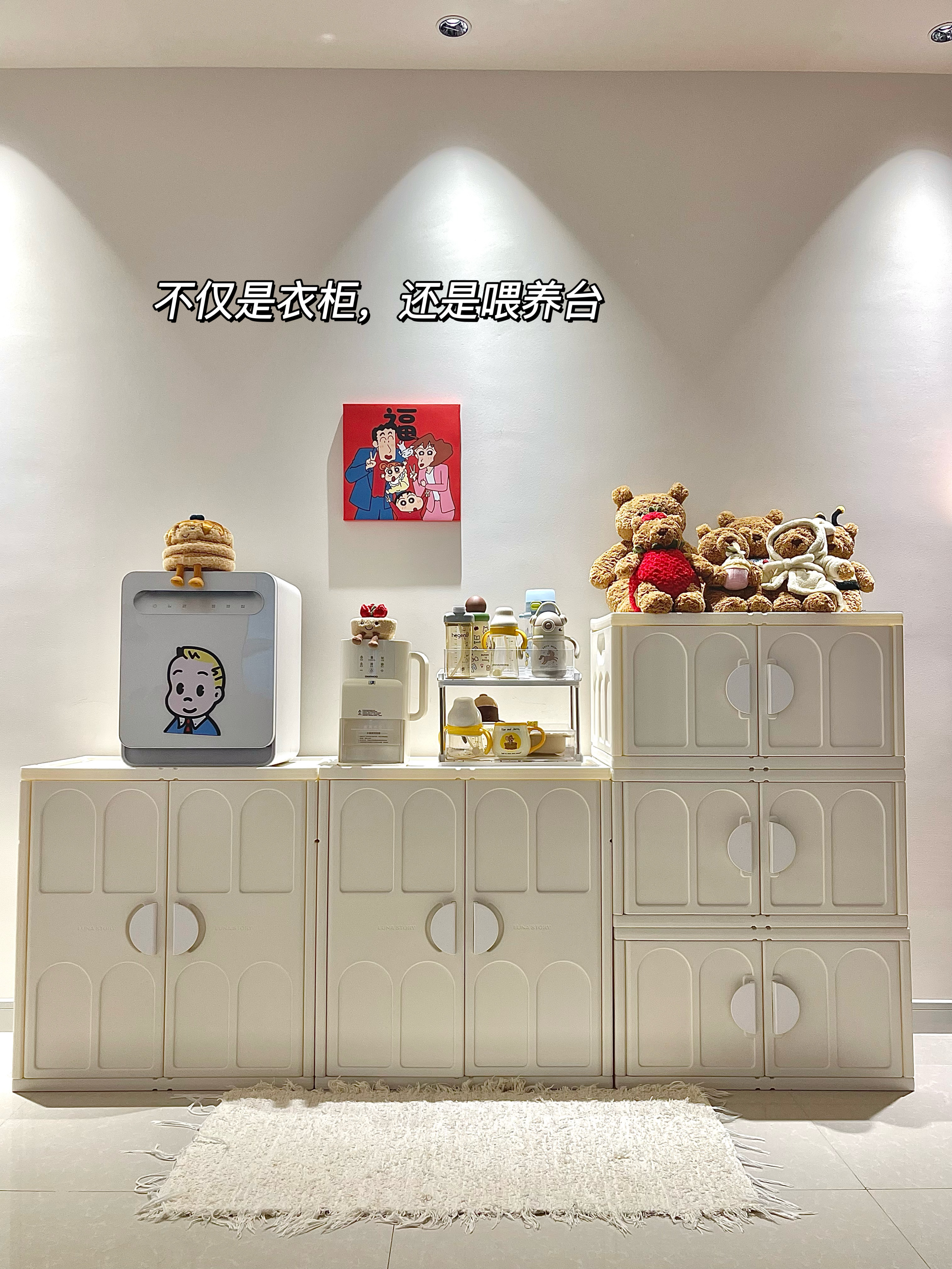 西五街