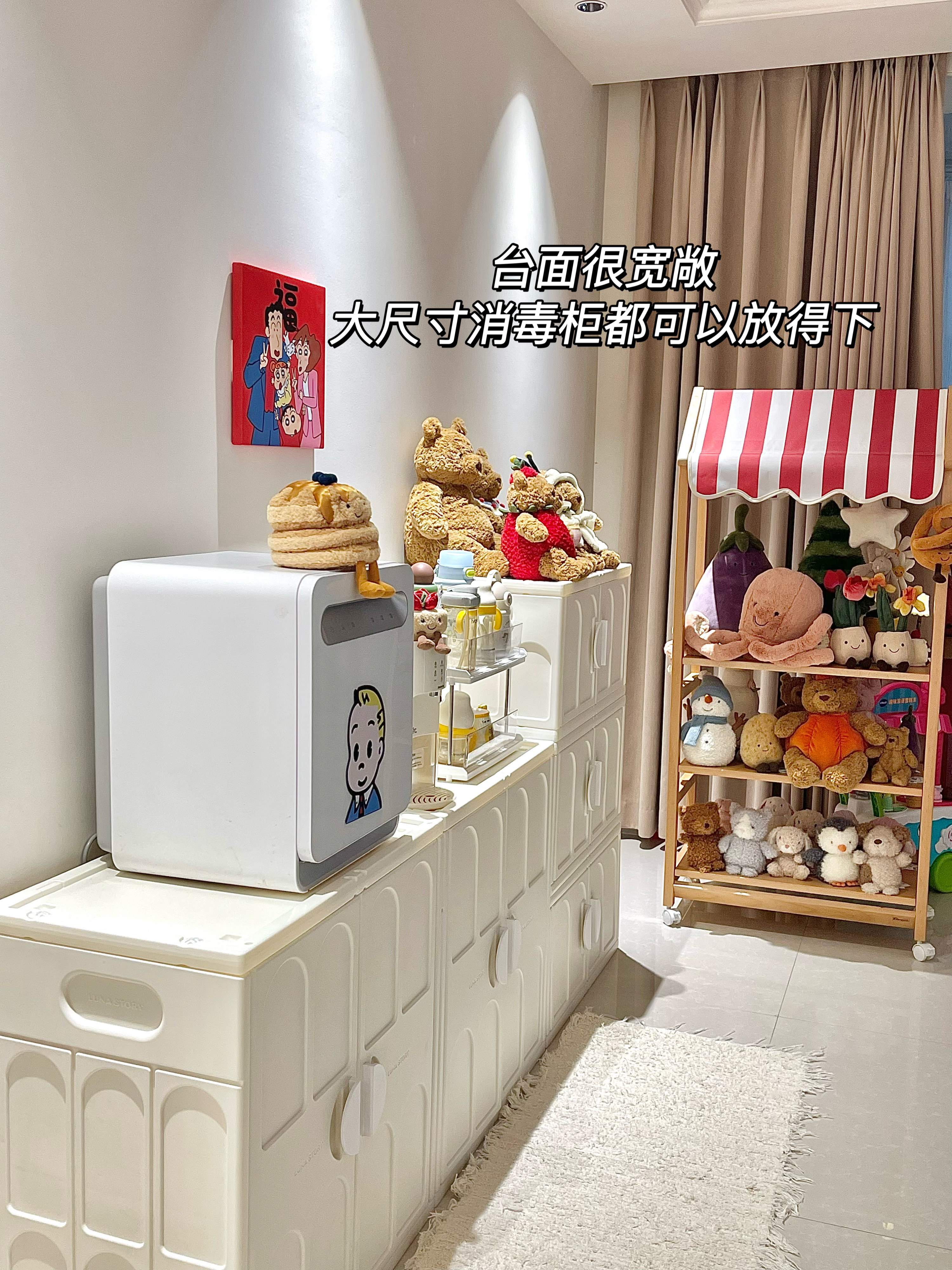 西五街