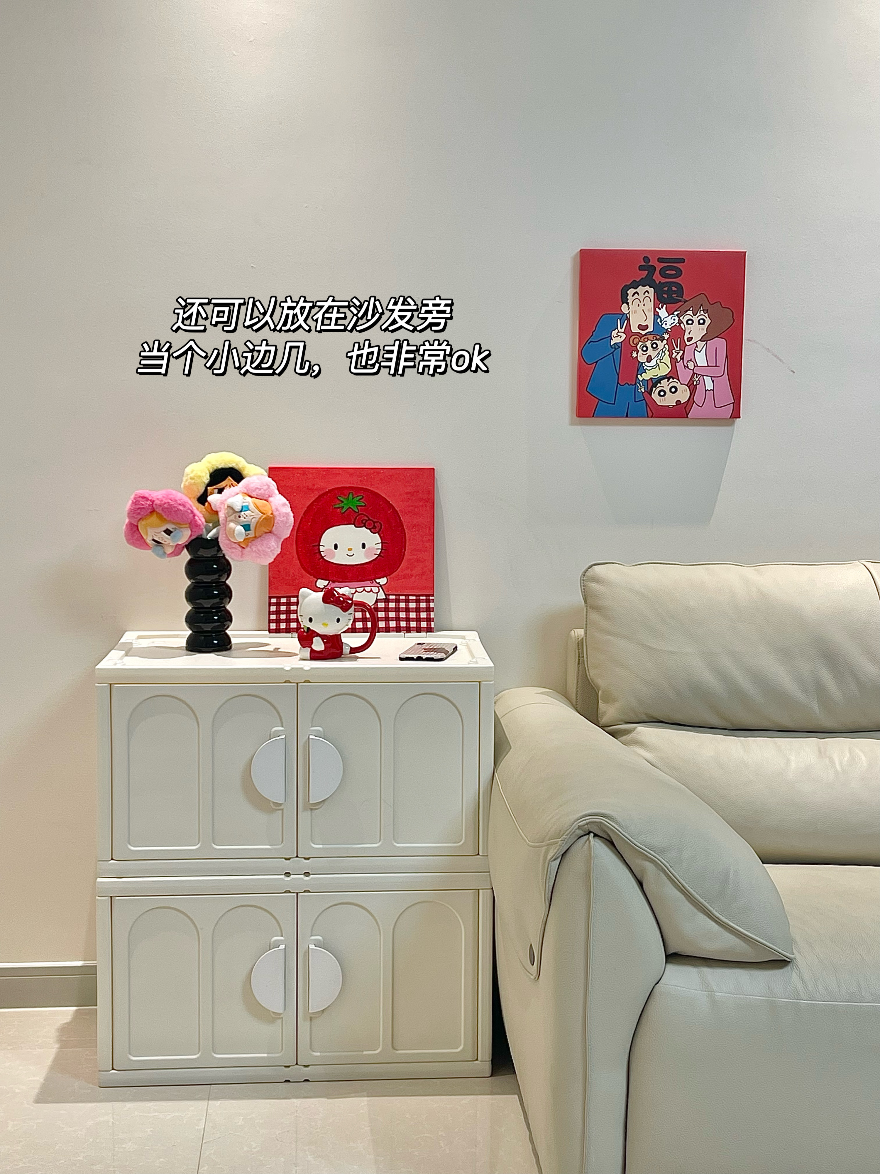西五街