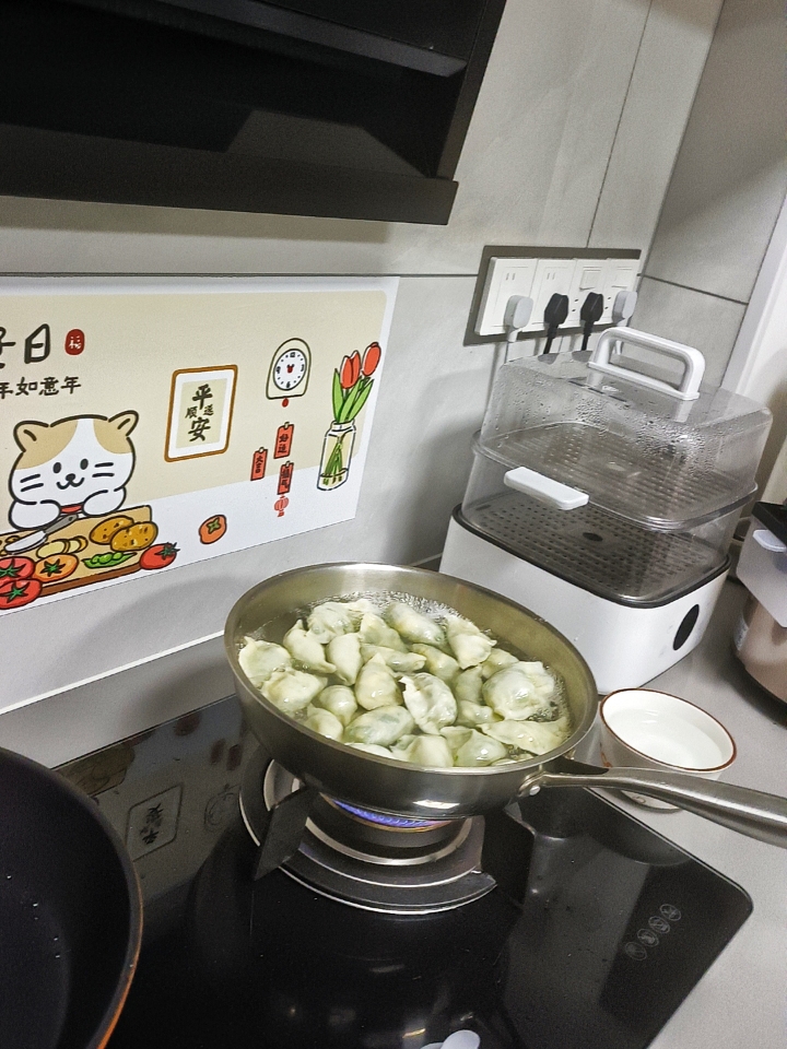 西五街