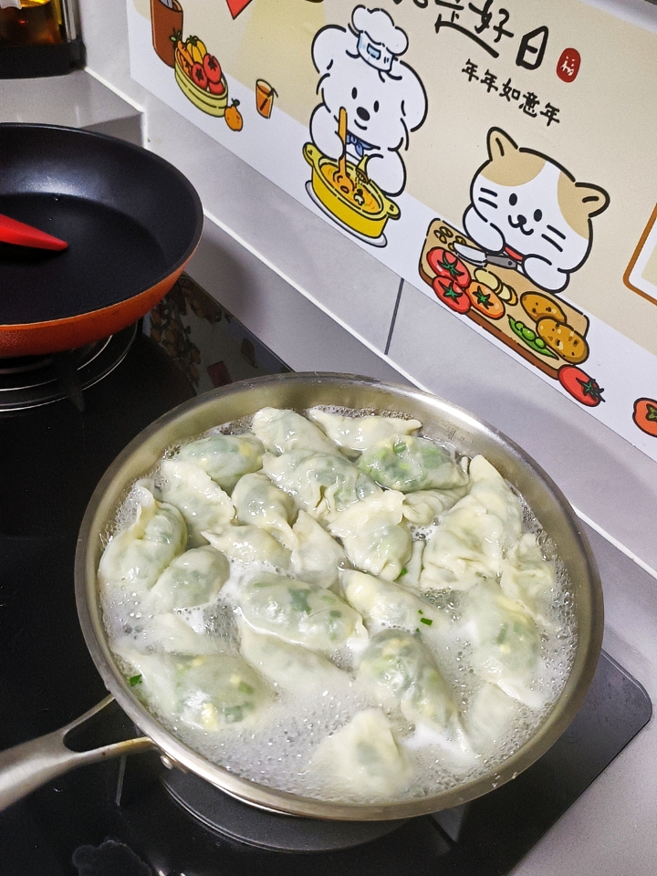 西五街
