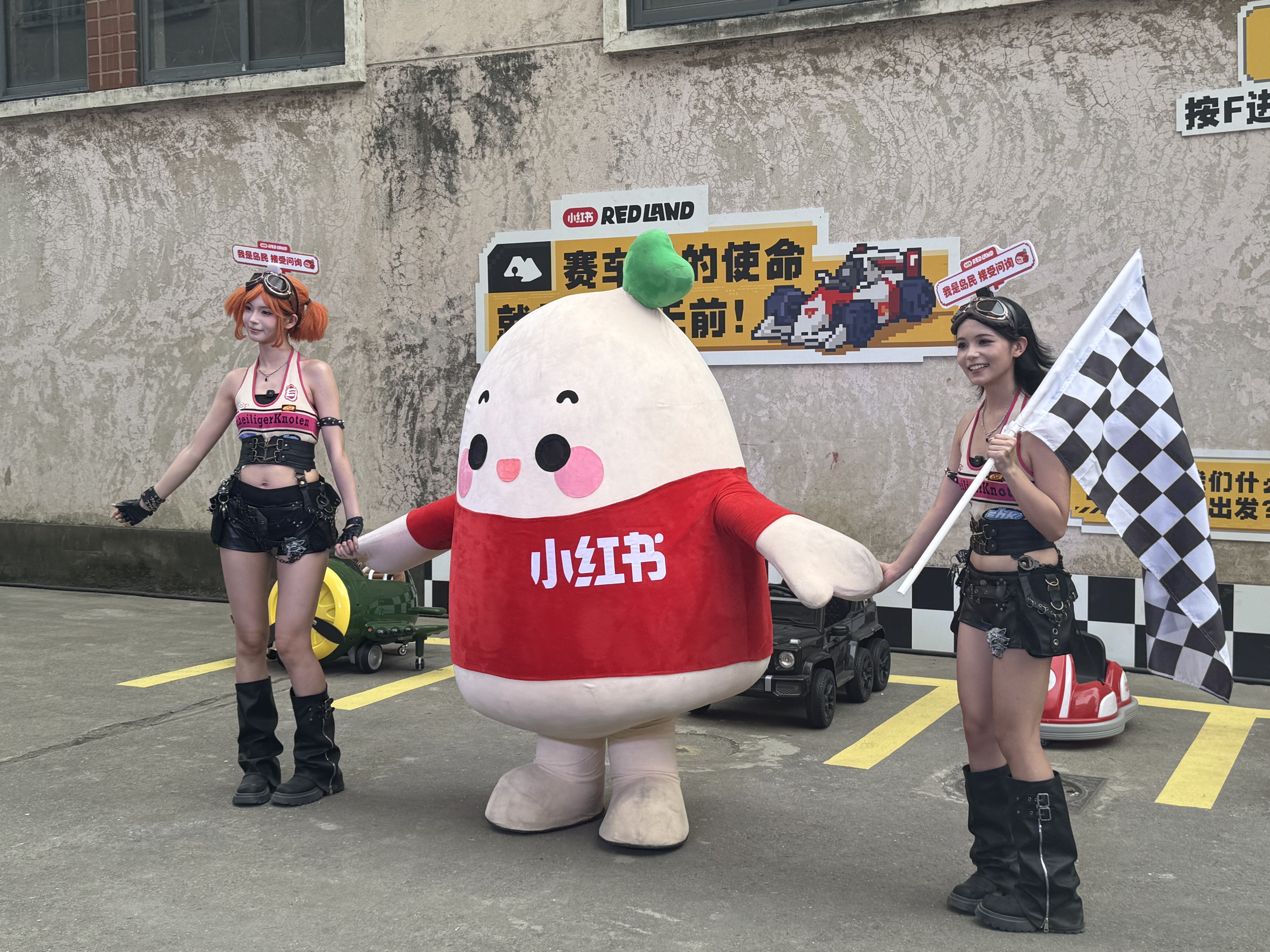 西五街