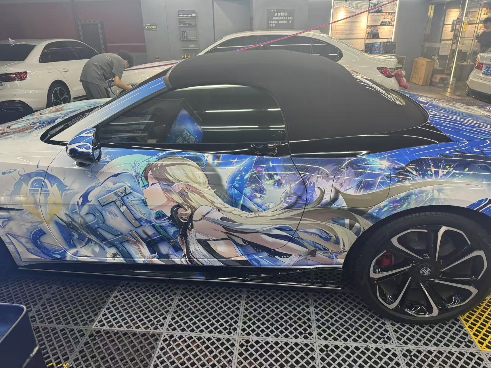 西五街