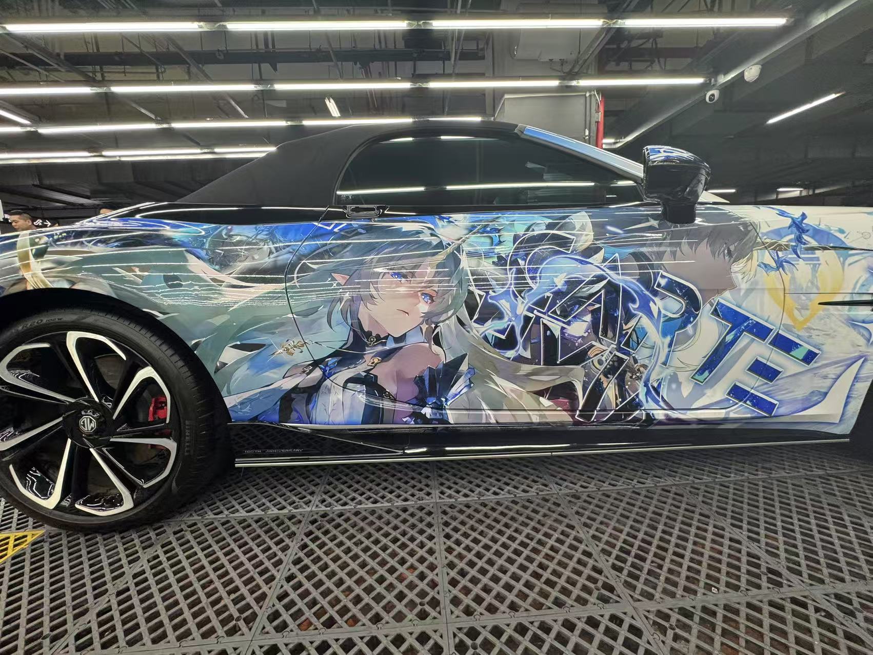 西五街