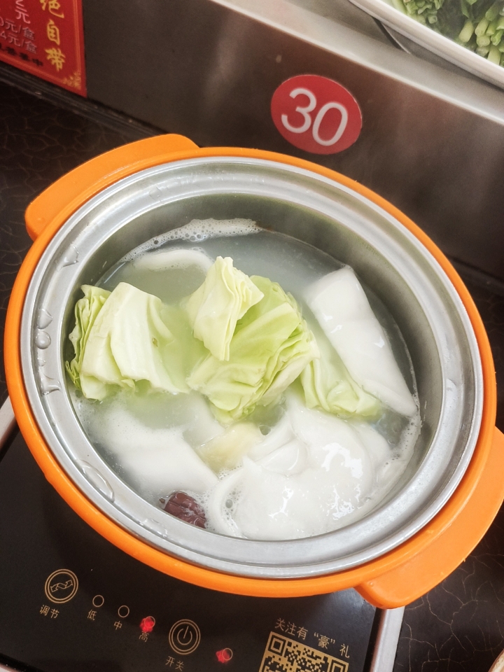 旋转小火锅 我爱吃的就这几样儿