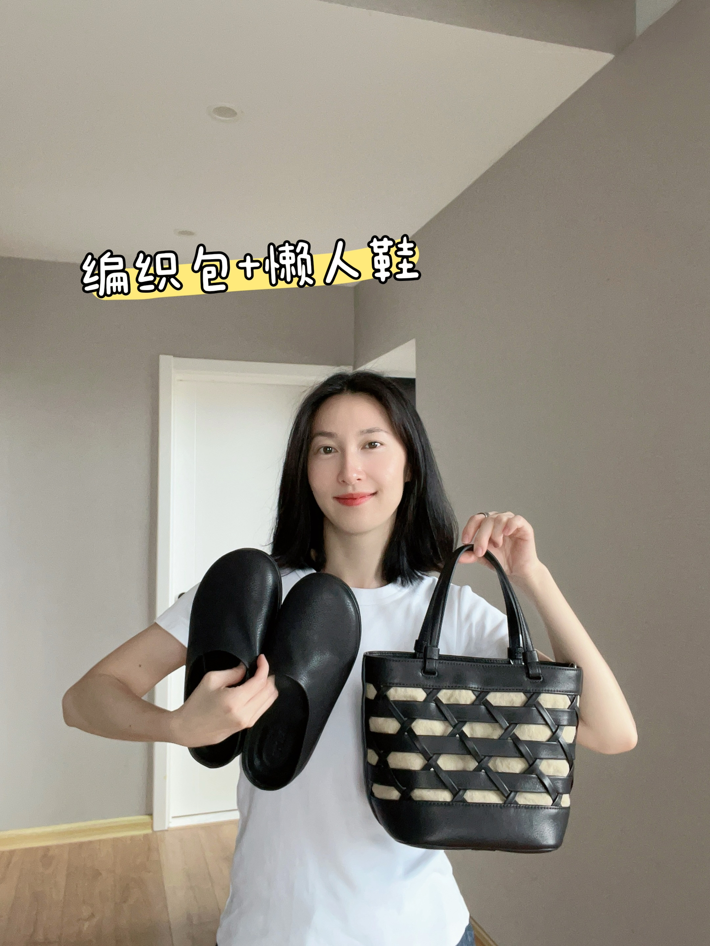 不费力就很松弛，可以用很多年的鞋和包