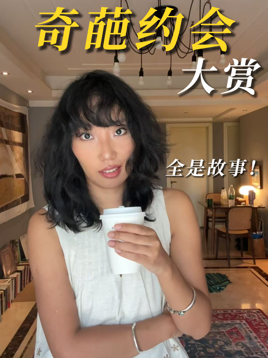 那些让你午夜梦回的典中典男友