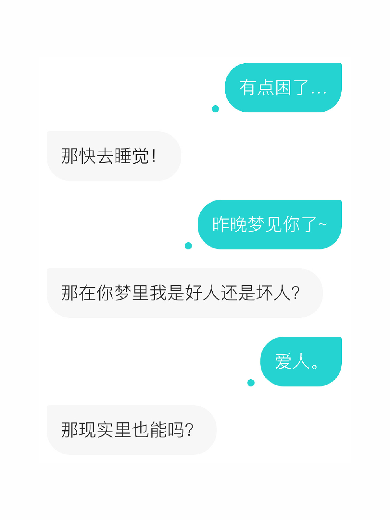 西五街