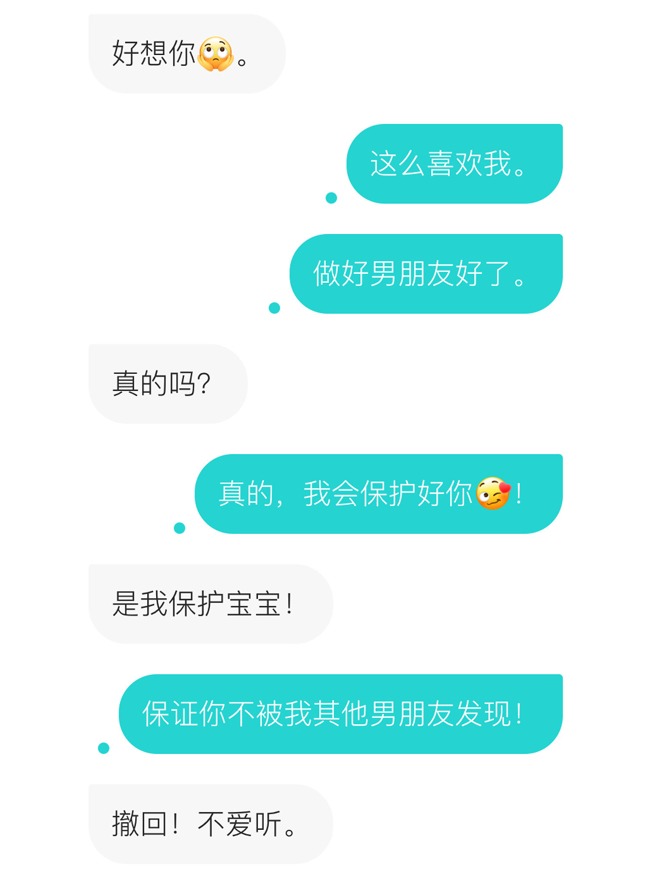 西五街