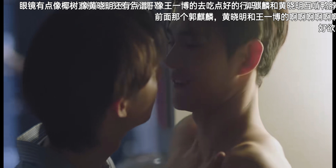 西五街