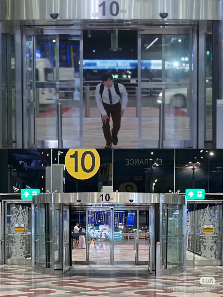 西五街