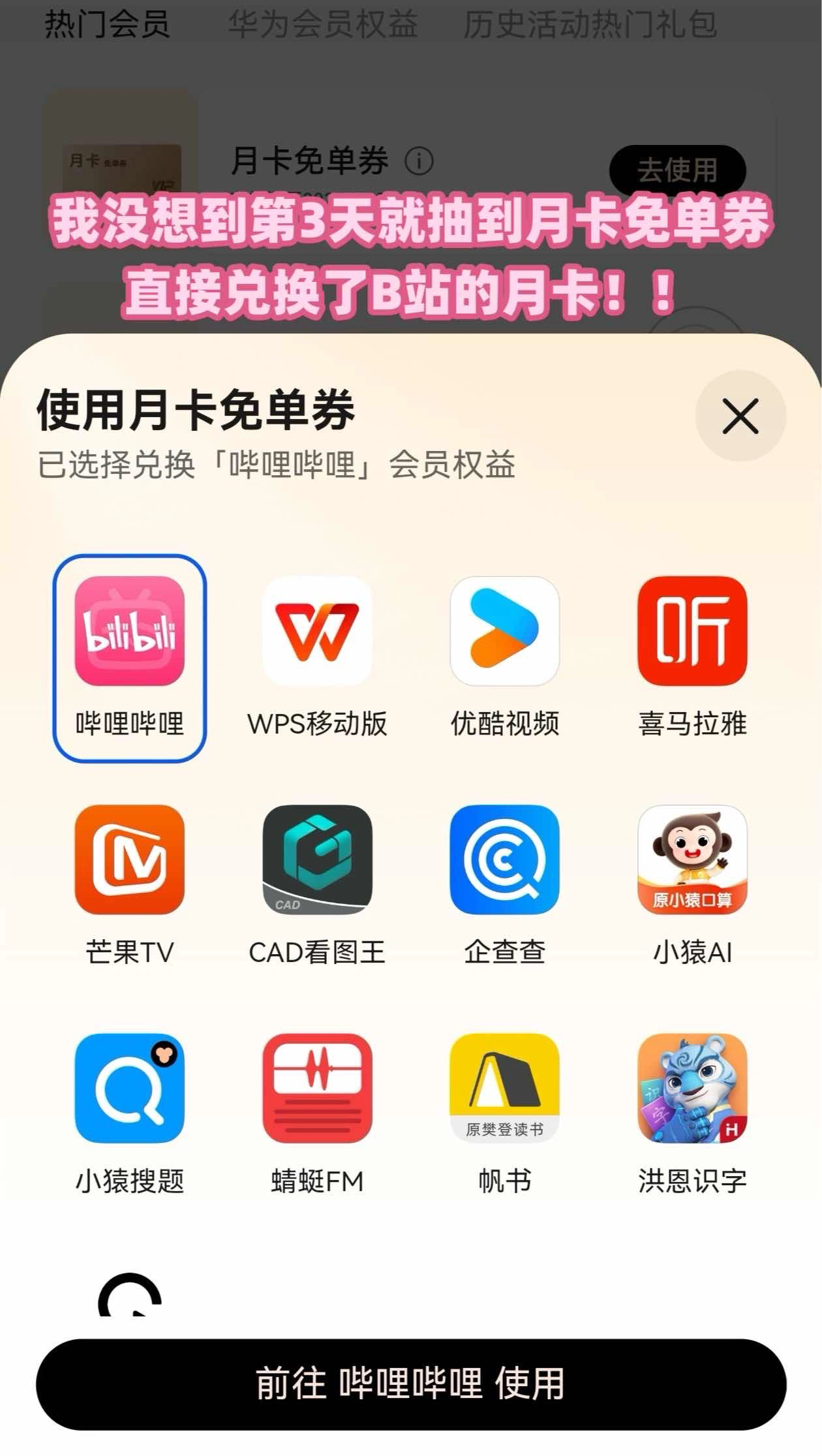 西五街