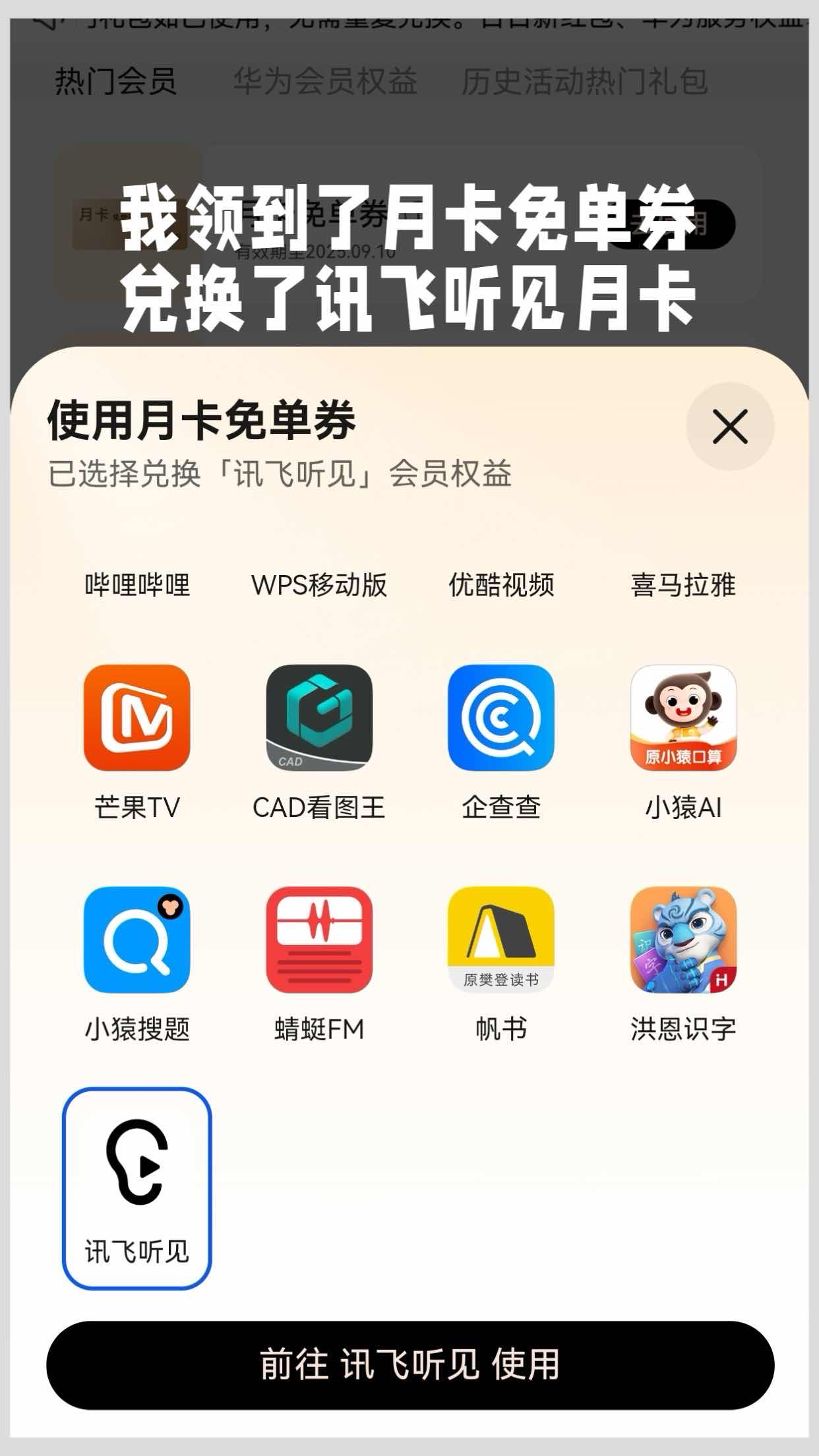 西五街
