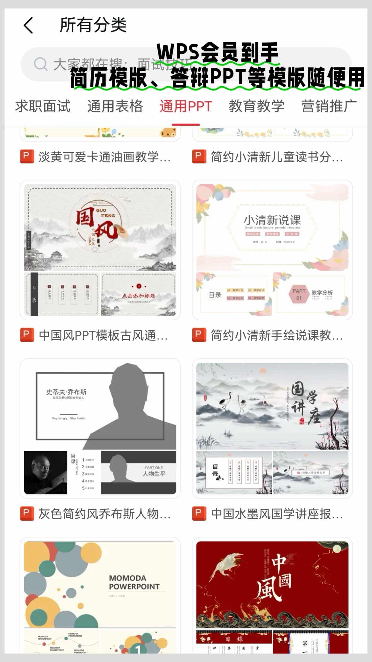 西五街