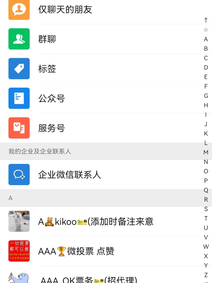 专属kpop追星女的绳结计数法 每次卸妆都会从包里翻出在olive young买的这个眼唇卸棉片，其实至今我仍旧不知道它的品牌名是什么，只认识这个经典的蓝黄配色。由于它实在太好用，我一般都直接拿它卸全脸。于是一包眼唇卸随着使用越来越薄，到最后只剩几张，捻出来都滑滑溜溜、要花半天的时候我突然就意识到：好像该补货了。 去哪补货呢？某宝上当然有代go，但是本人维持着“可以花大钱但不能花不必要的钱”这个消...