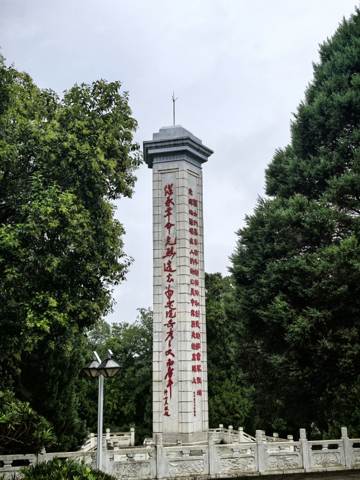西五街