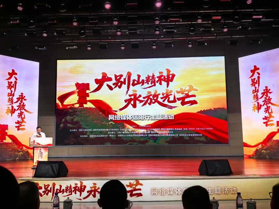 西五街