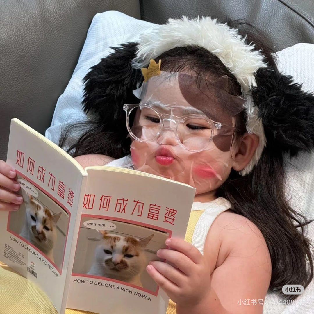 一只毛毛笑嘻嘻🍡