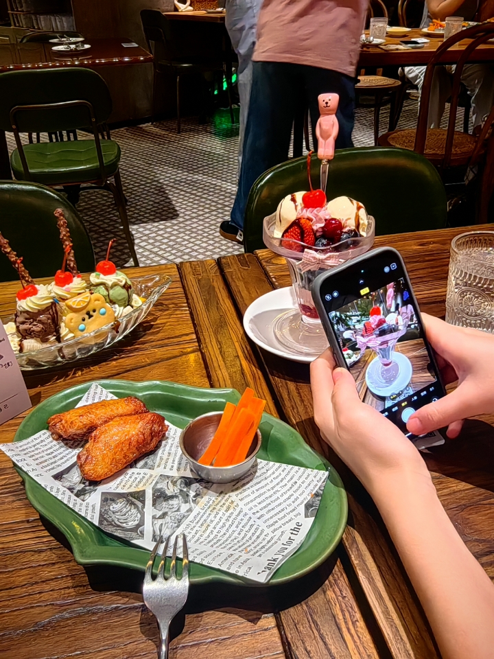 🍨