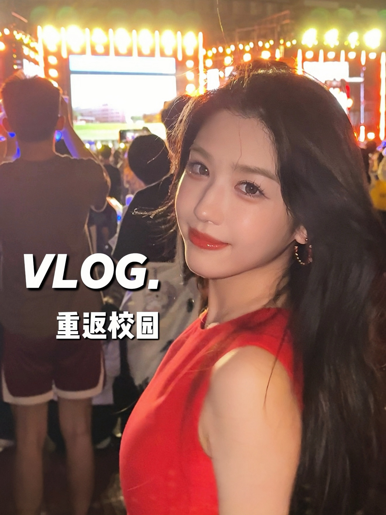 Vlog.|今日人设是校园里的明艳大美女💃