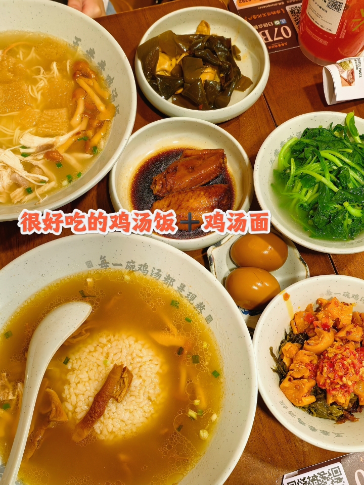 合肥！我唯一推荐的二人食小店。。。。