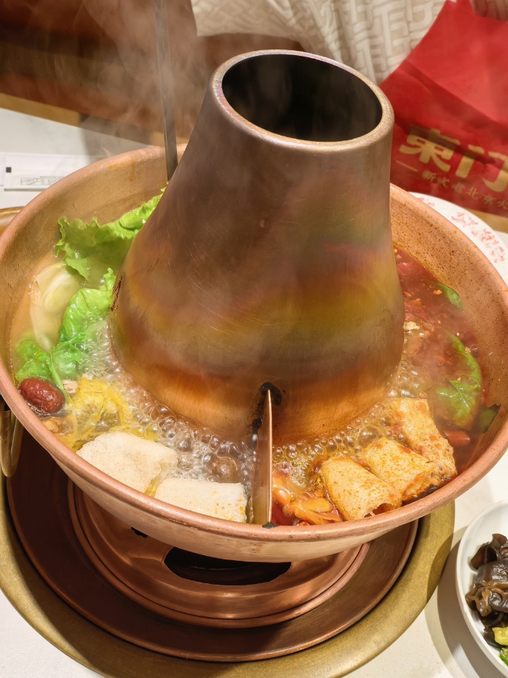 吃涮羊肉前竟然要先吃根小冰棍？！