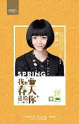 评论