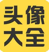 评论